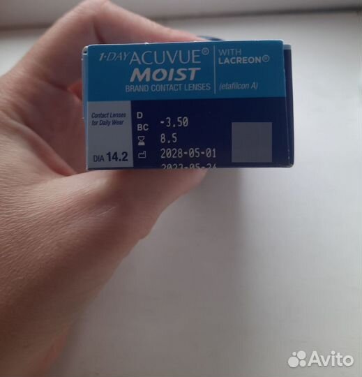 Линзы -3,5 и - 4 Acuvue Moist