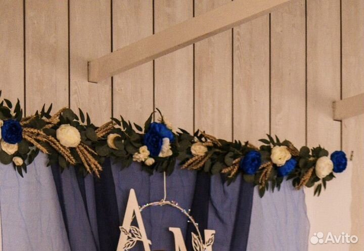 Свадебные аксессуары