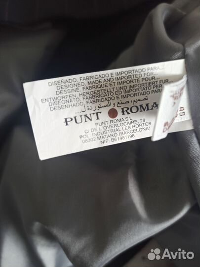 Пиджак 52-54 размер