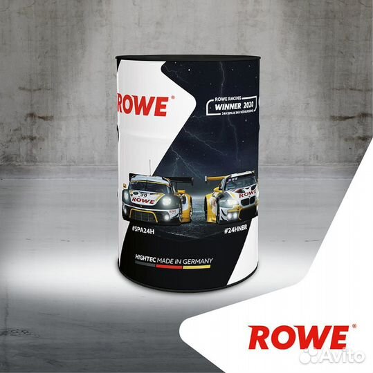 Масло трансмиссионное Rowe Hightec ATF 9007