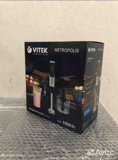 Погружной блендер Braun новый