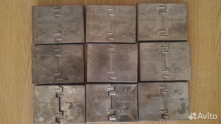 Походная печка Esbit Бундесвер