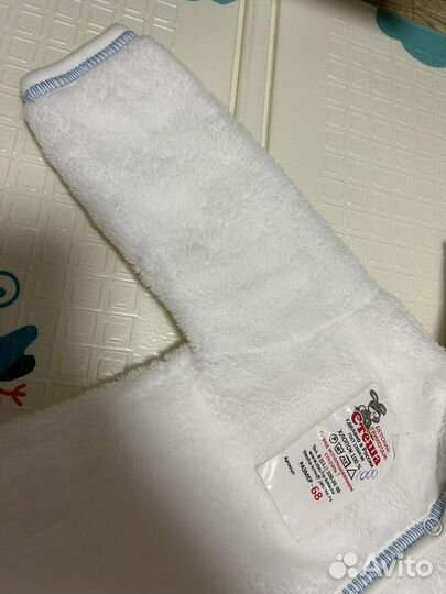 Комбинезон плюшевый