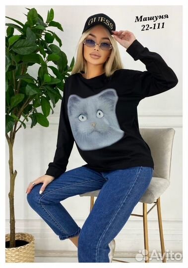 Кофта новая р 48