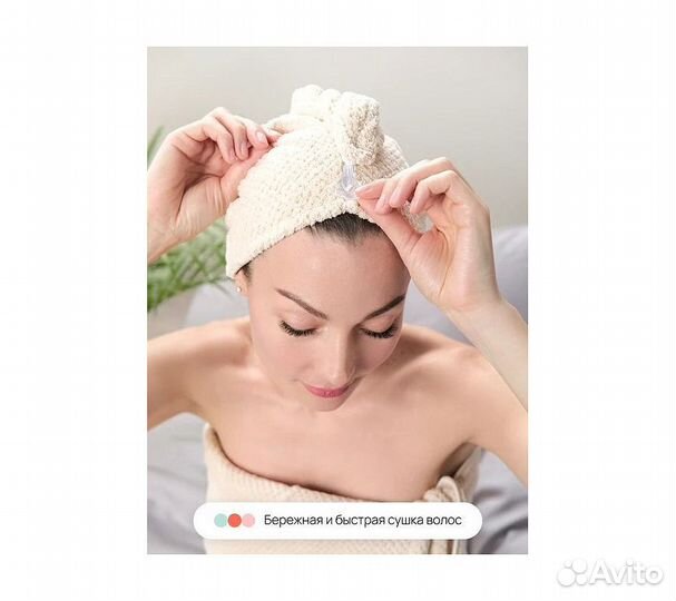 Набор полотенец Home One 25х65 (тюрбан), 70х140, м