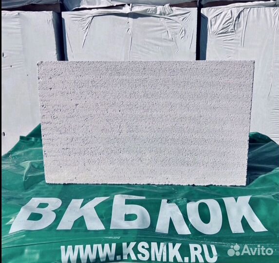 Пеноблок, Пенобетонные блоки, вкблок (WKB)