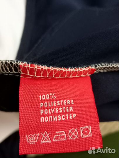 Спортивный костюм bosco мужской