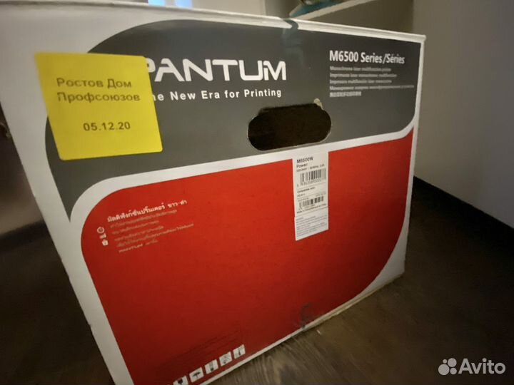 Мфу Pantum M6500W