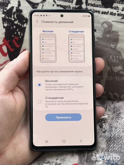 Samsung Galaxy S20 FE, 6/128 ГБ