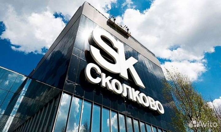 Хорошо прогретая IT компания для грантов от 20 млн