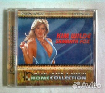 CD MP3 сборники