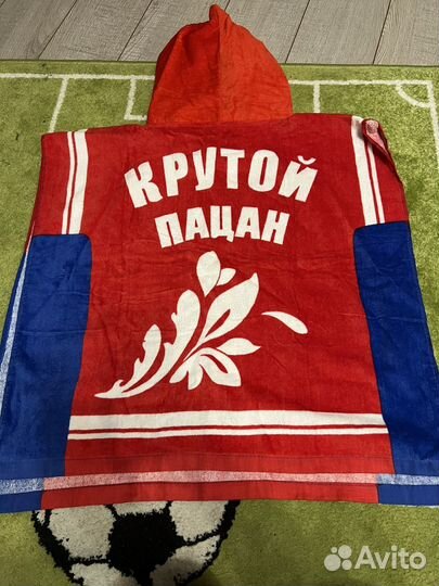 Халат детский