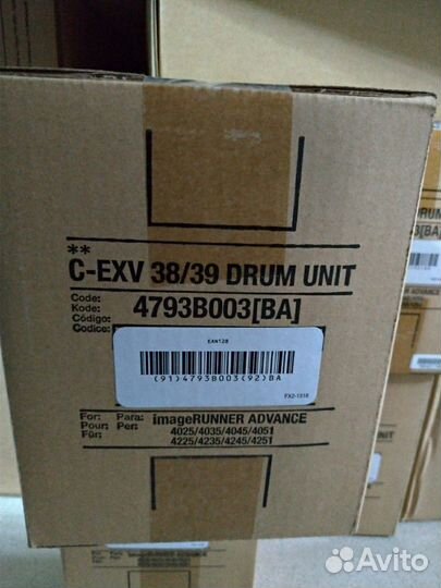 Драм Canon ira c4025/4245 4793B003