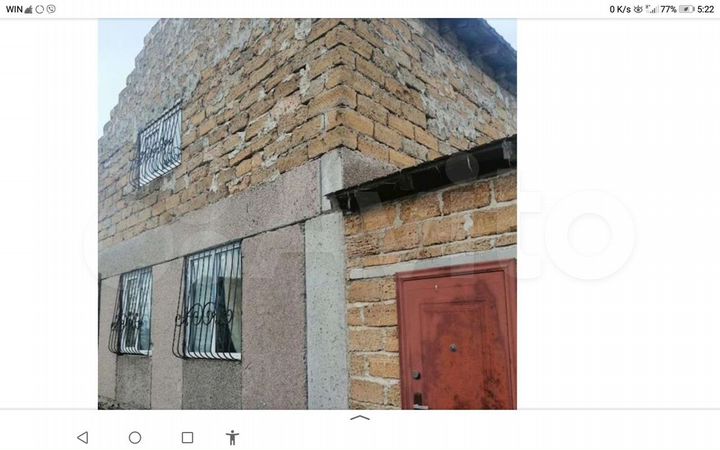 Дом 152 м² на участке 4,5 сот.