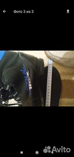 Лыжные ботинки 35 р.нат.кожа (по стельке 23,5 см)