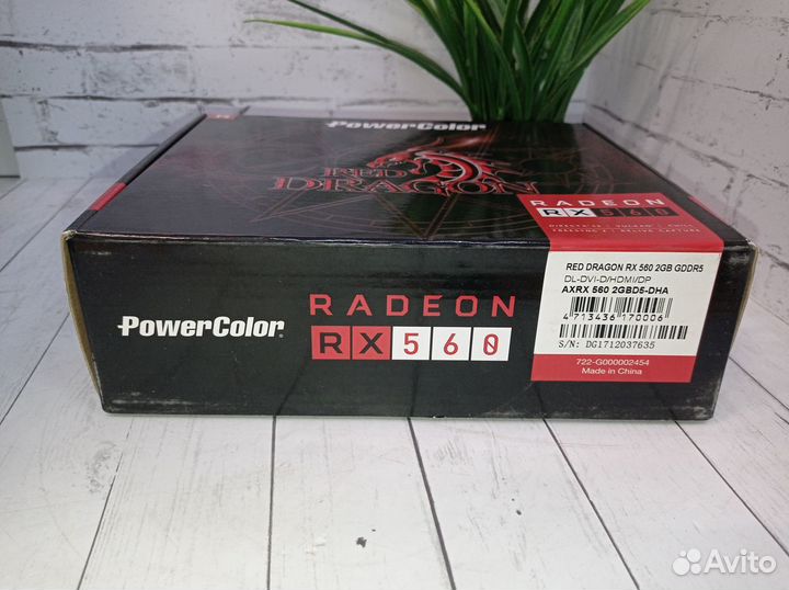 Видеокарта RX 560 Red Dragon 2Gb