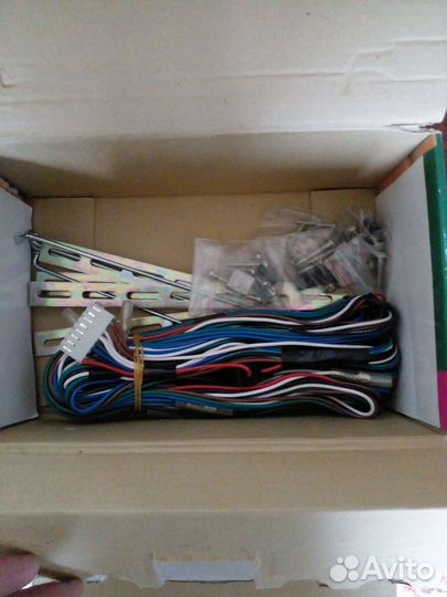 Центральный замок