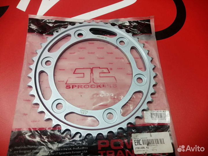 Ведомая звезда JTR1306