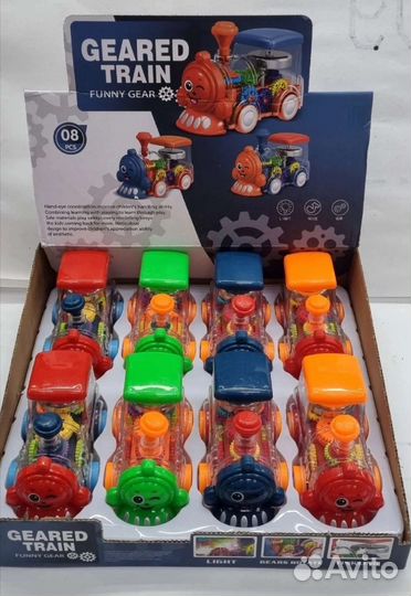 Паровозик перевертыш