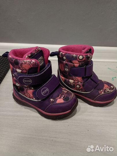 Ботинки зимние детские 22