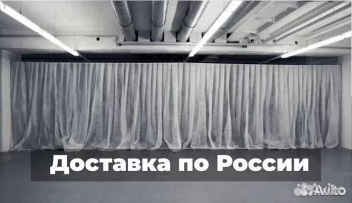 Шторы пвх для автомоек