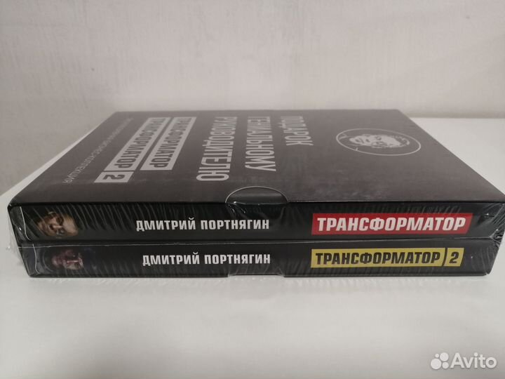 Книги: бизнес, психология, саморазвитие