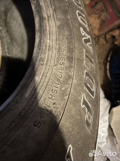 Dunlop Grandtrek AT20 275/65 R17 115H