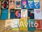 Книги для обучения русскому языку