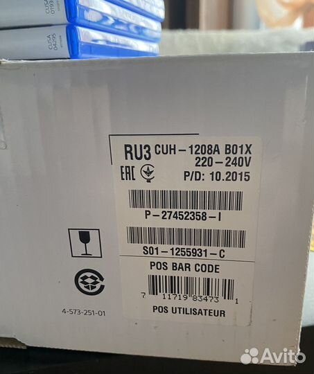 Игровая приставка ps4