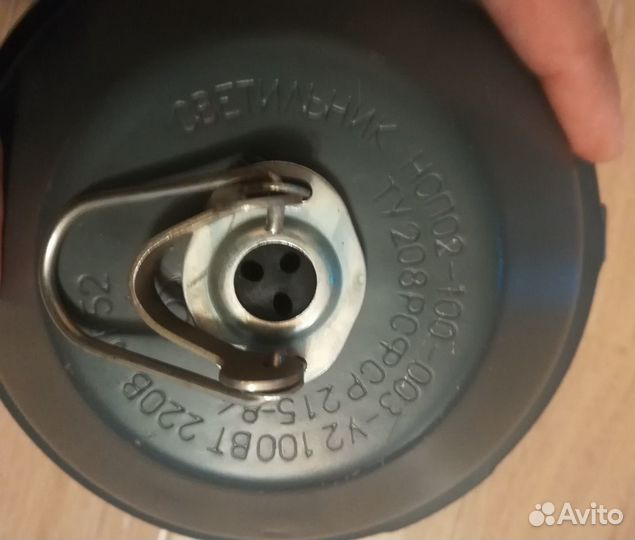 Светильник нсп02-100-003 1984 года