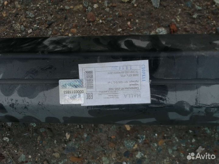 Светильник потолочный люминисцентный
