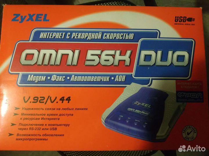 Модем ZyXel omni 56 duo