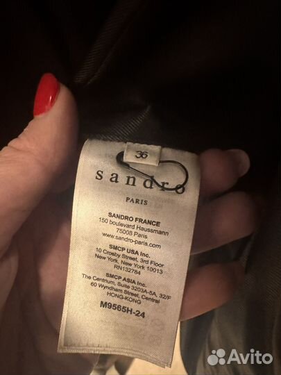 Пальто женское sandro