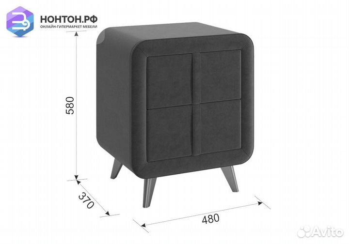 Тумба прикроватная Софи шоколад