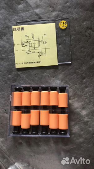 Толкатели для пресс форм