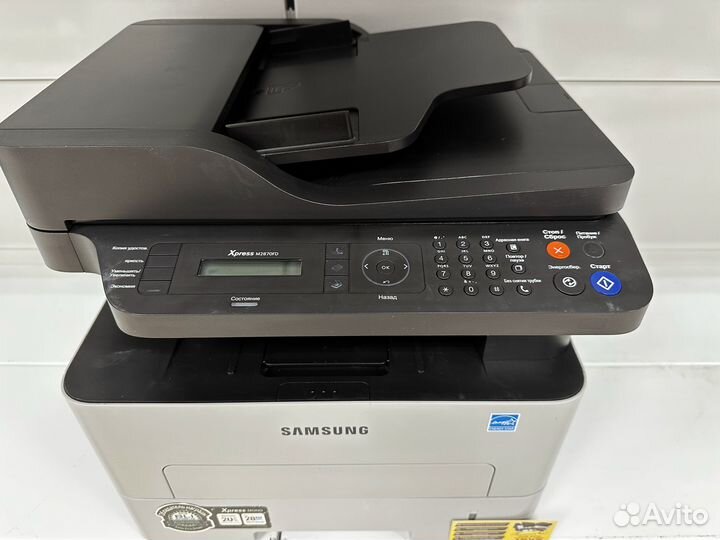 Мфу лазерное Samsung M2870FD