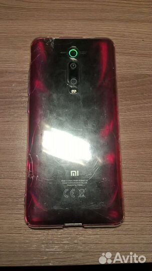 Телефон Xiaomi