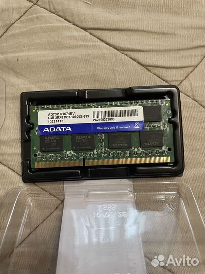 Оперативная память ddr3 4 gb 2 плашки