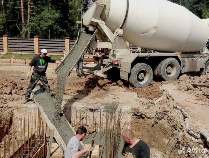 Бетон с доставкой