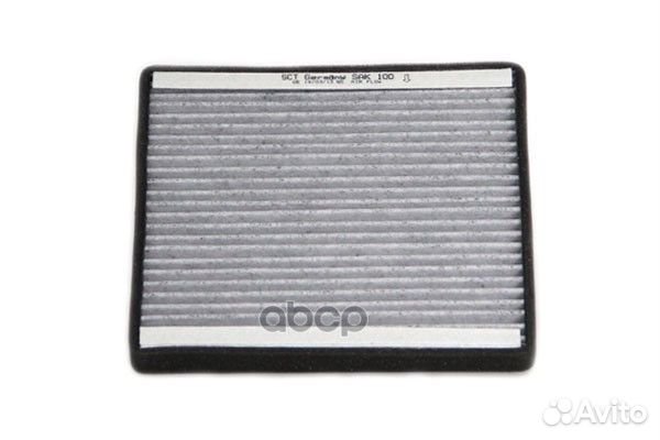Фильтр салона SCT SAK-100 Peugeot SAK100 SCT