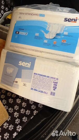 Памперсы для взрослых