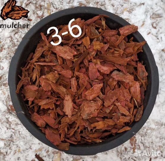 Мульча кора лиственницы
