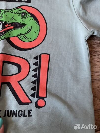 Детские вещи пакетом на мальчика