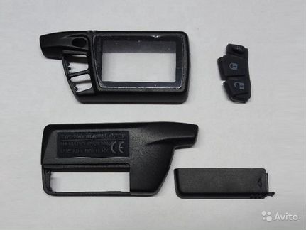 Корпус брелка Pandora DXL 2500