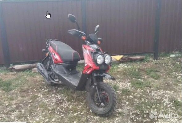 Скутер BWS 50