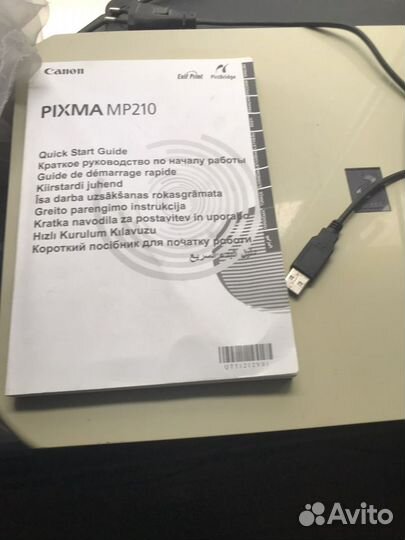 Принтер сканер копир