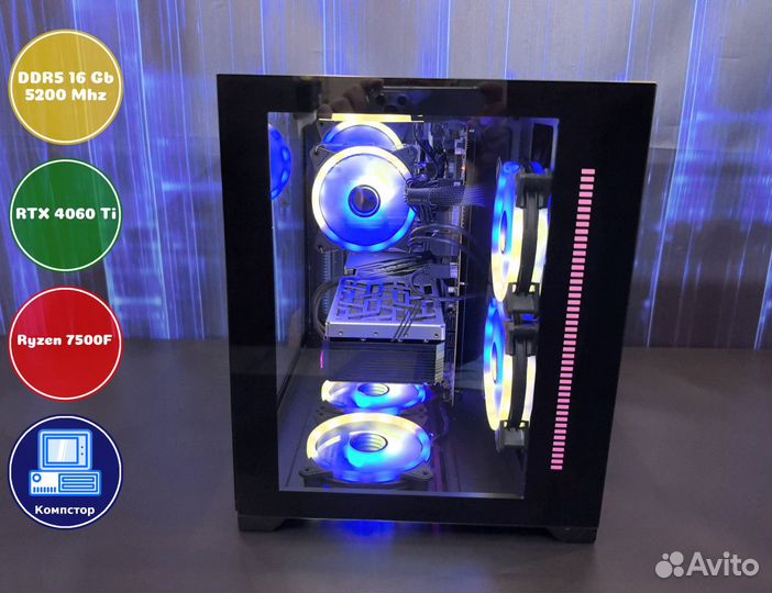 Сборка пк AMD7500F-RTX4060Ti-16DDR5-IVD3641025-A620