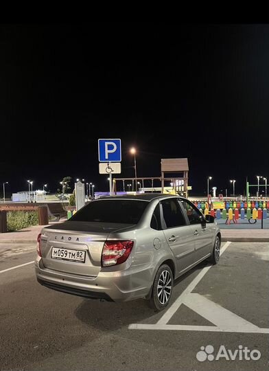 Пассажирские перевозки