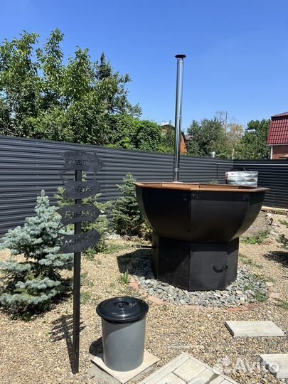 База отдыха с бассейном