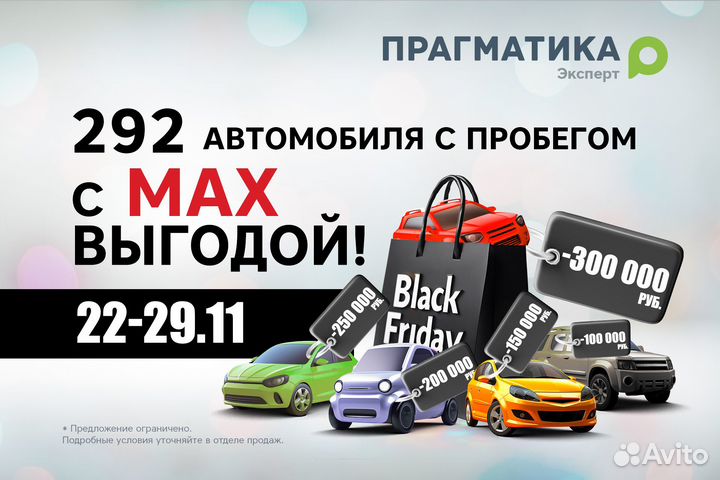 LADA 4x4 (Нива) 1.7 МТ, 2018, 53 000 км